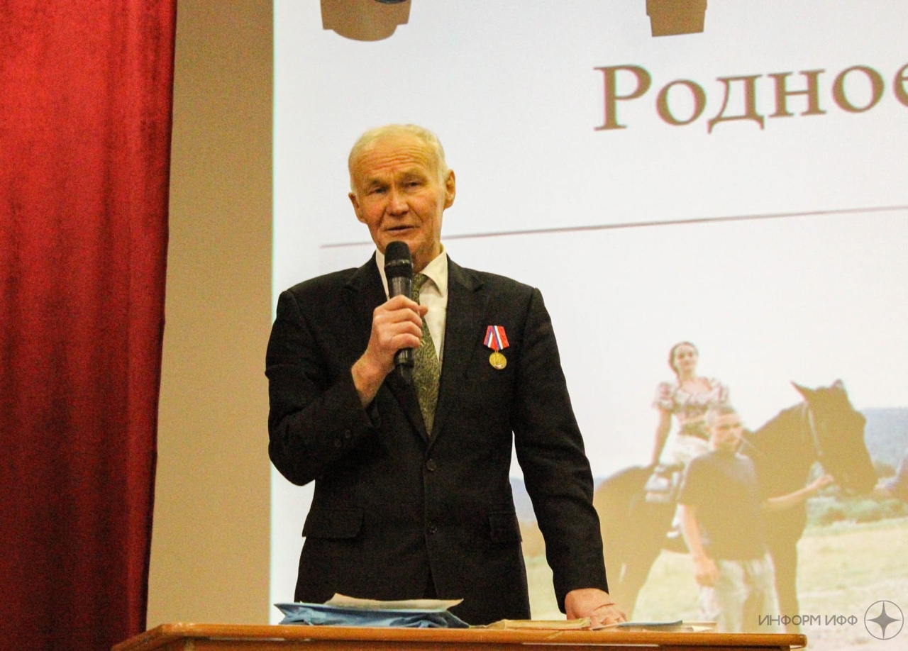 Историк и поэт Николай Шумилин рассказал студентам ИФФ о своей жизни и творчестве