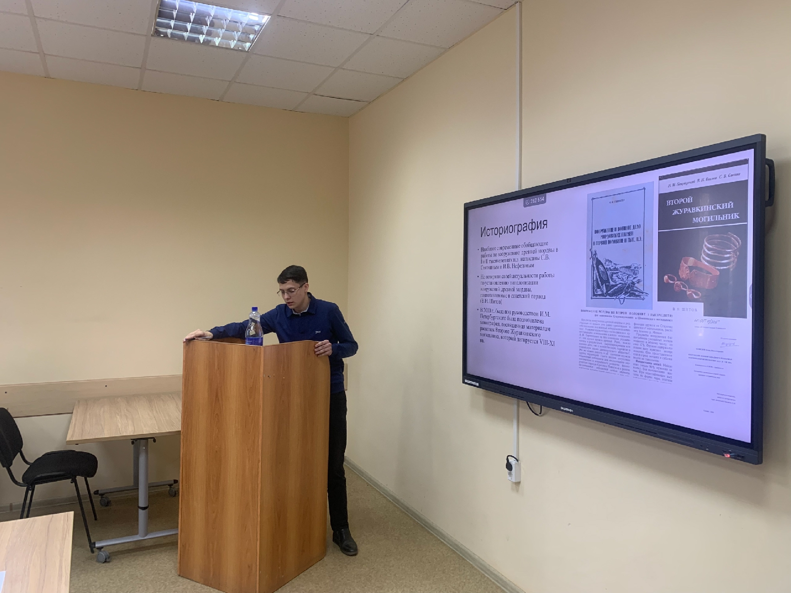 На ИФФ завершается реализация проектов, поддержанных в рамках конкурса «Ректорские гранты» 2025