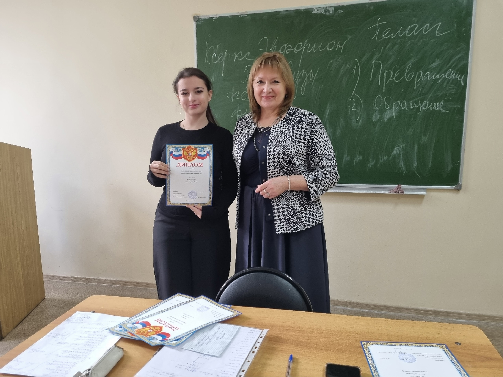 В «Студенческом обществе по изучению отечественной и зарубежной литературы» подвели итоги конкурса